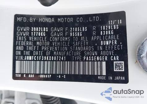 2019 Honda Civic Ex z USA, uszkodzony, nr VIN JHMFC1F39KX007241